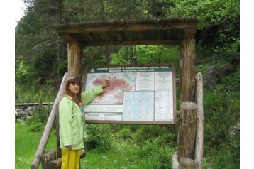 Bulgarie Privát Samokov, Extérieur